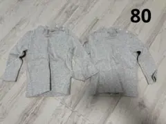 双子 リブ タートルネック 無地 80cm