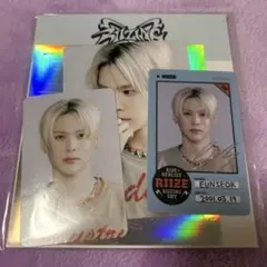 新品未開封 RIIZE ウンソク IDカード&ステッカーセット