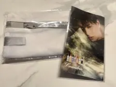 ランドリン洗濯ネット 平野紫耀