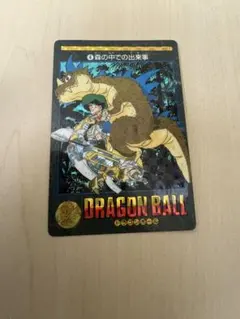 ドラゴンボール　カードダス ビジュアルアドベンチャー　170 ドラゴンボール カードダス ビジュアルアドベンチャー 170 - メルカリ