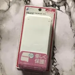 CYBER ・ シリコンカバー ( New 2DS LL 用) ホワイト