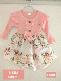 フラワープリント リボン付き長袖ワンピース ピンク　入園式　女の子