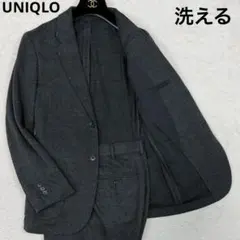 洗える ユニクロ スーツ セットアップ チェック テーラードジャケット ビジネス