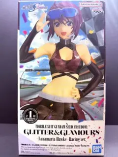 GLITTER&GLAMOURS-ルナマリア・ホークRacing ver.