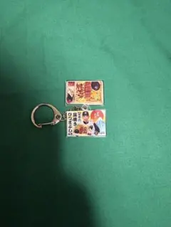 岩崎優 ツインアクリルキーホルダー
