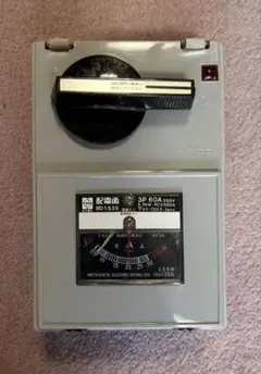 配電函 (松下電器)  5～20Aメーター  全5台 電材 BLUEWOOD / 日東工業 MB53X MB配電函 選択定格電流 1.4A～32A
