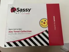 sassy おくるみセット
