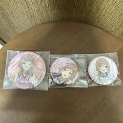 姫崎莉波　缶バッジセット