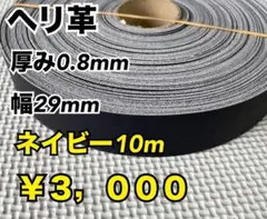 Item thumbnail for item 5590b344-d677-47f1-a294-a3005b0a4055