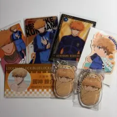 ブルーロック 國神錬介グッズセット