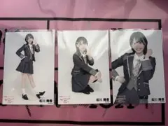 山﨑空 AKB48 春コン2026 私たちだけじゃ ランダム生写真 3種コンプ