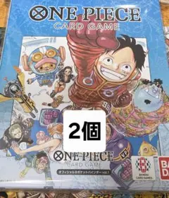オフィシャル9ポケットバインダー vol.1 2セット - メルカリ