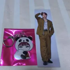 超特急 REAL？ご当地キーホルダー マサヒロ パンダ