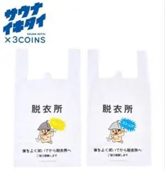 Item thumbnail for item a95e3b74-5e52-4356-821a-eda5a541cfdb