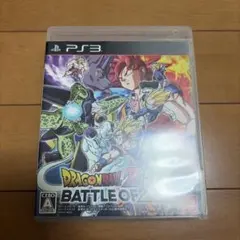 ドラゴンボール テレビゲーム