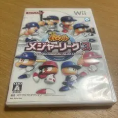 実況パワフルメジャーリーグ3　PS2ソフト　動作確認済