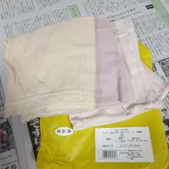 【今月限り】コットンおなかすっぽりショーツ L 3枚組