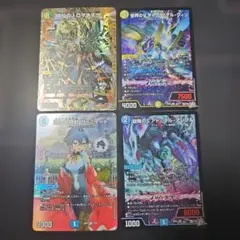 デュエル・マスターズ　SRセット
