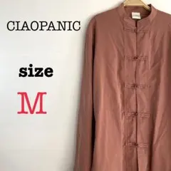 CIAOPANIC チャオパニック【M】レディース　チャイナ風トップス　ピンク系のサムネイル
