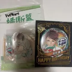 ハイキュー　横断幕　缶バッジ　及川徹 ハイキュー!! 横断幕缶バッジ 及川徹 70個セット 【公式通販】