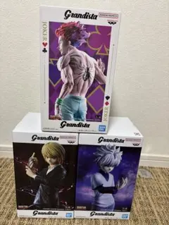 HUNTER × HUNTERフィギュア グランディスタ3体セット - メルカリ