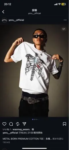 YORU CLUB ボーンTシャツ S ホワイト