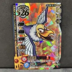 Item thumbnail for item a64603f4-867d-47f3-97f1-8fb761406b80