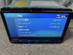 Item thumbnail for item b4205ffe-4cc1-4e4a-a0c5-67a2d11cdb6e