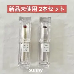 セット 口紅