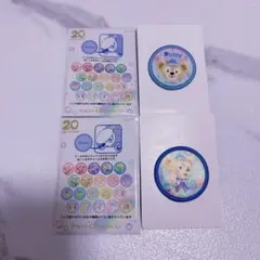 ダッフィーフレンズ 20周年 ワッペン ダッフィー 2枚セット