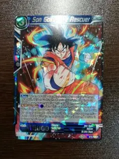 $レイシオン $様 リクエスト 4点 まとめ商品