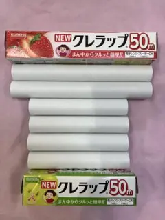 Item thumbnail for item b5e838db-261c-430d-b118-088f69f9e244