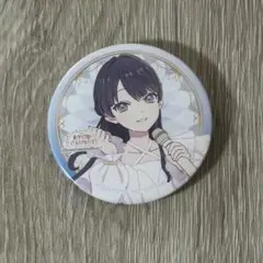 映画 ラブライブ 蓮ノ空女学院 村野さやか 缶バッジ - メルカリ