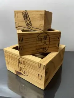 Item thumbnail for item fb2505e2-c6b1-4d5f-b8d1-c0bfd8e445c8