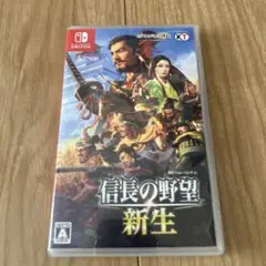 ダブルドラゴン外伝 ライズ・オブ・ザ・ドラゴン シール付き switch