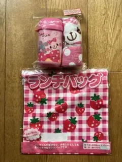 〔新品未使用〕おしぼりセット　ランチバッグ　コップ入れ　入園グッズ