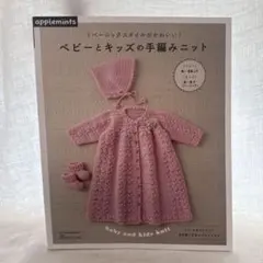 Item thumbnail for item f8016849-4fdf-40b3-8832-11d12f75b79a