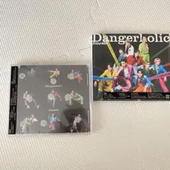 Snow Man Dangerholic セット