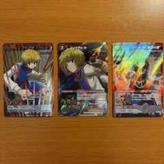 2026年最新】hunter×hunter カード クラピカの人気アイテム - メルカリ