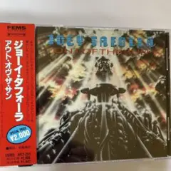 ジョーイ・タフォーラ/アウト・オブ・ザ・サン