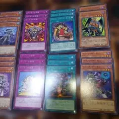 トリック・デーモン