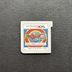 妖怪ウォッチ2 真打 中古 中古ニンテンドー3DSソフト 妖怪ウォッチ2