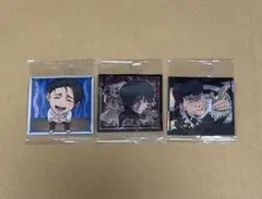 にふぉるめーしょん 呪術廻戦ウエハース 3枚セット