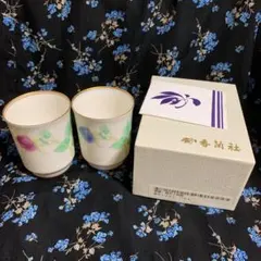 香蘭社 薔薇 湯呑 2個組