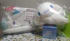 サンリオ　シナモロール　まとめ売り