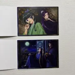 薬屋のひとりごとクリアポスター2枚セット