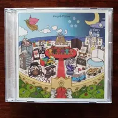 King & Prince ベストアルバム「Mr.5」通常版 特典付き