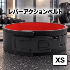 パワーベルト レバーアクションベルト トレーニングベルト レッド XSサイズ