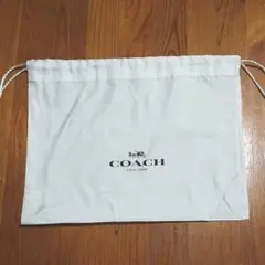 【お値下げ】COACH コーチ 保存袋 巾着袋