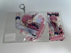 すとぷり　さとみくん　アクキー